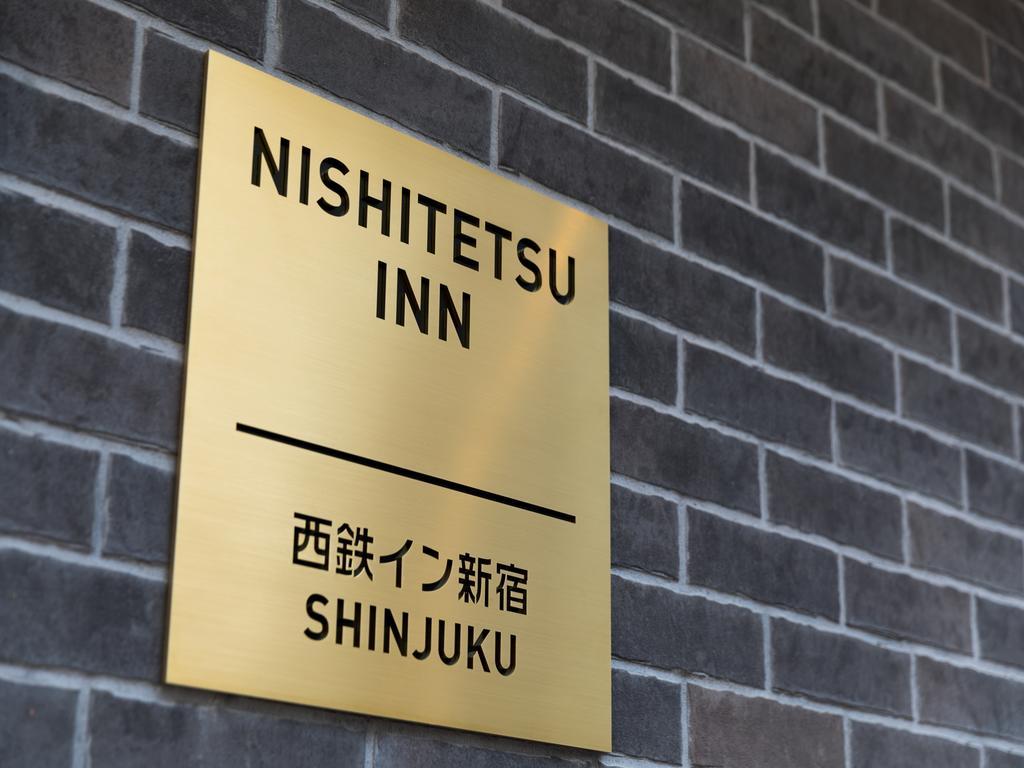 Nishitetsu Inn Shinjuku Tóquio Exterior foto